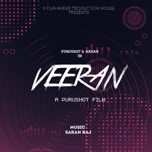 VEERAN SHORT FILM Whatsapp group