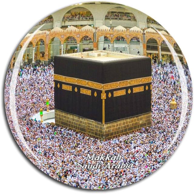 Quran hadees Islamic deoband haq 