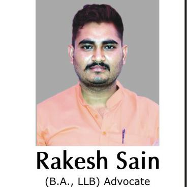 R K LEGAL ADVISER Whatsapp group