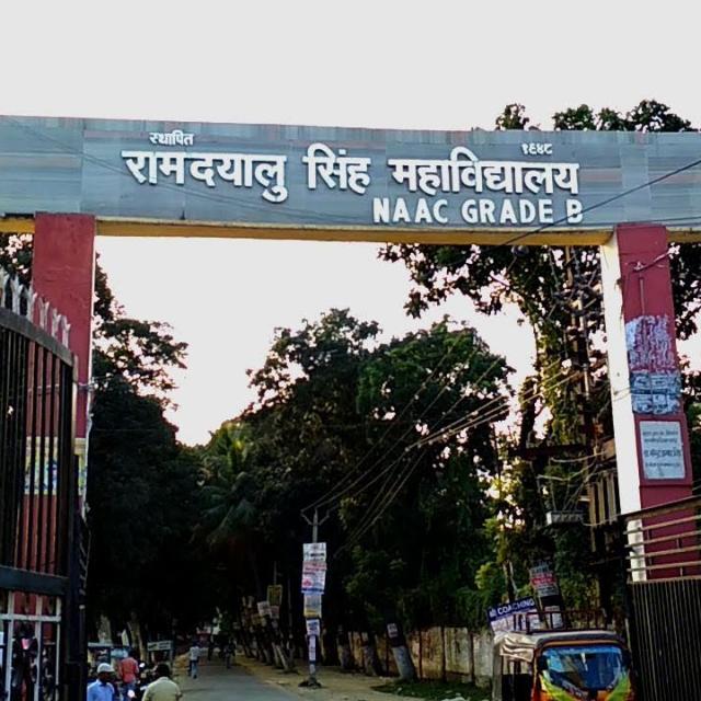 RDS COLLEGE MUZAFFARPUR