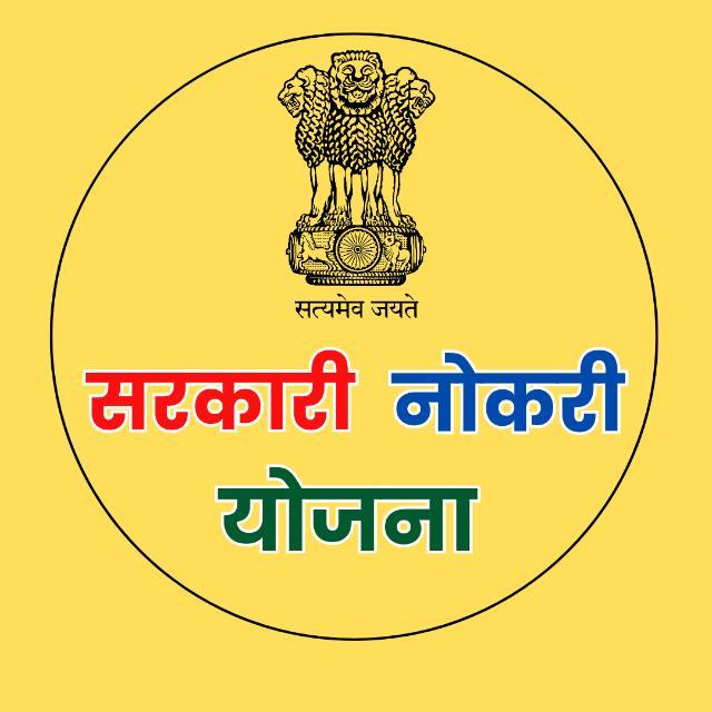 बेरोजगार युवा उद्योजक