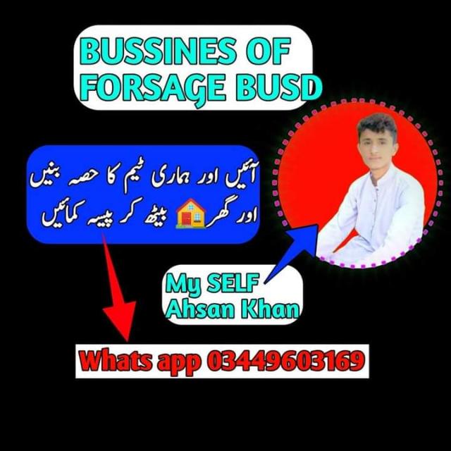 Online work from home ?