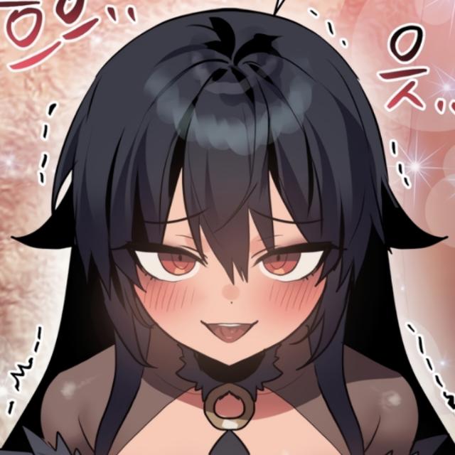 Pemuja Animek Whatsapp group