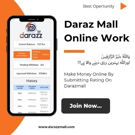 ?ONLINE?WORK?HOME??