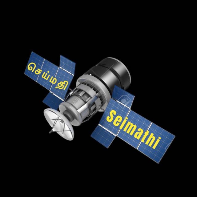 Seimathy Whatsapp group