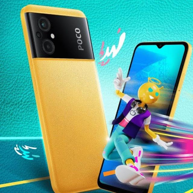 OPBrand New Phone Low PriceVIP Whatsapp group