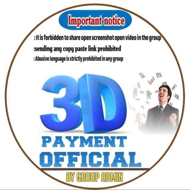 3d World Payment Gateway Official  Group ???❤️Senders,& Loaders?