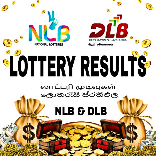 NLB DLB RESULTS Whatsapp group