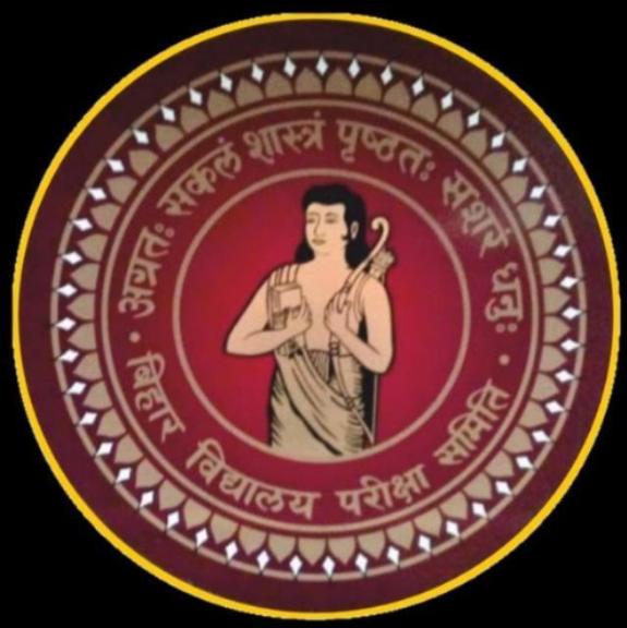 10th 12th वायरल क्वेश्चन 2024