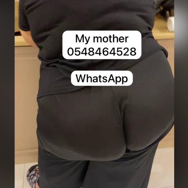 ديوث هلاله 0548464528??