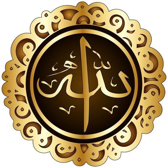 Quran media#1☪️☪️??