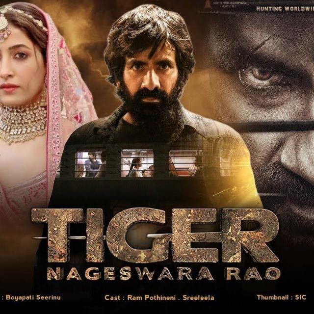 Tiger Nageswara Rao Whatsapp group