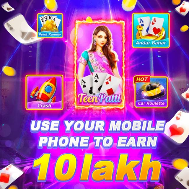 Teen patti vip Whatsapp group