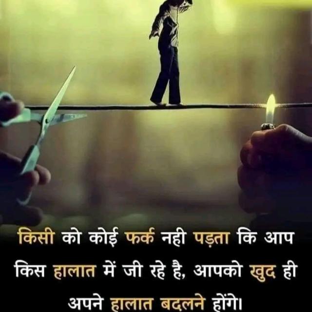 Cure Cell Whatsapp group