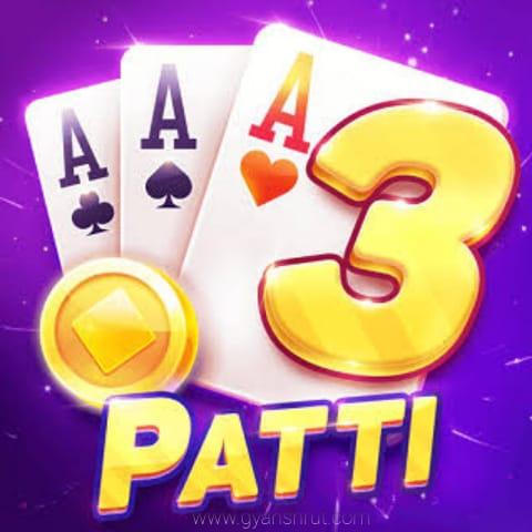 Teen patti earning money free with carsh game 5000/- daily
