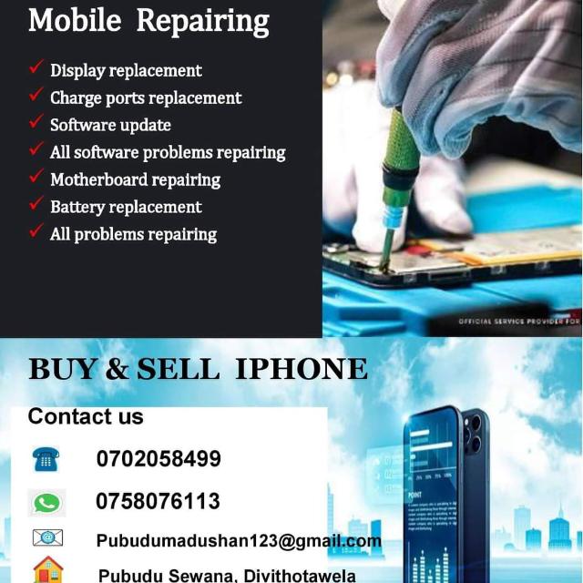 P mobile welimada Whatsapp group