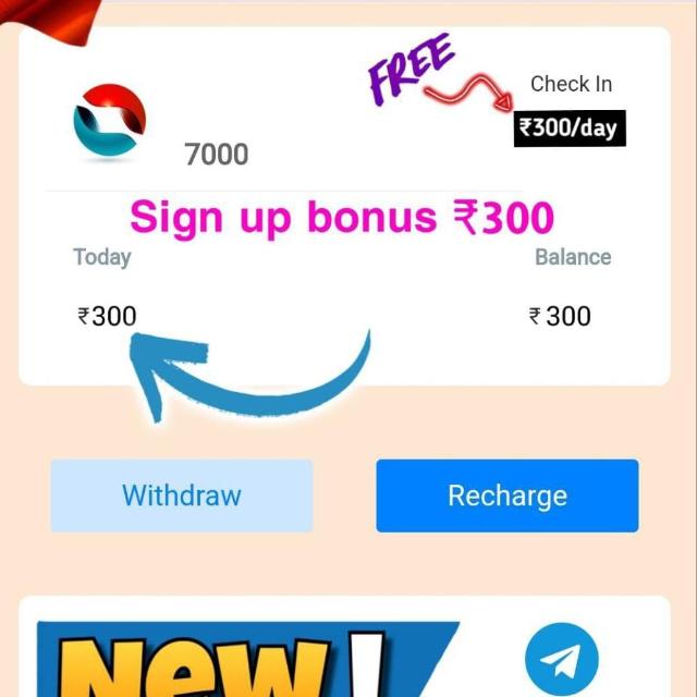रोजगार समाचार देखें औकमाओ ??????????