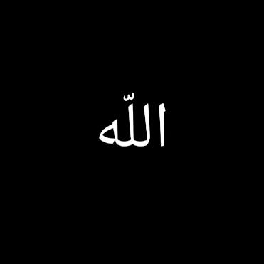 Come back to Allah Whatsapp group
