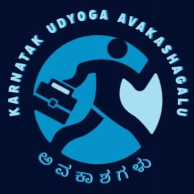 ಕರ್ನಾಟಕ ಉದ್ಯೋಗ ಅವಕಾಶ ಗಳ ಮಾಹಿತಿ 