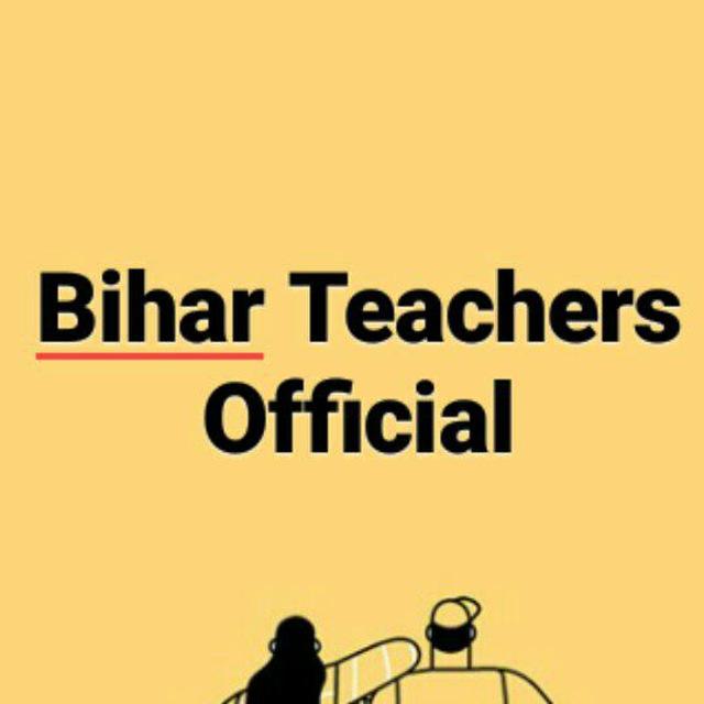? TEACHER'S  UP-TO-DATE  GROUPS?