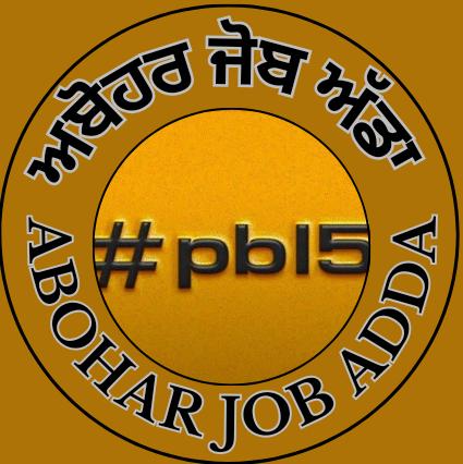 Abohar Job Adda
