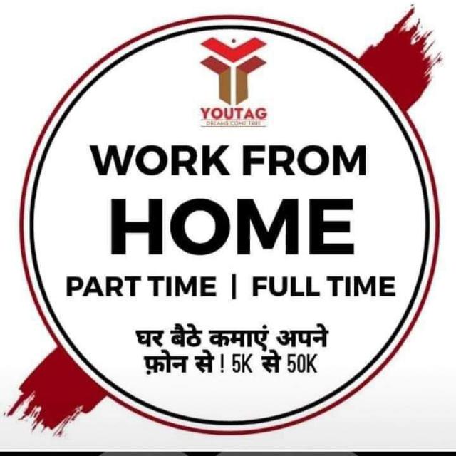 Rojgar sahayak Whatsapp group