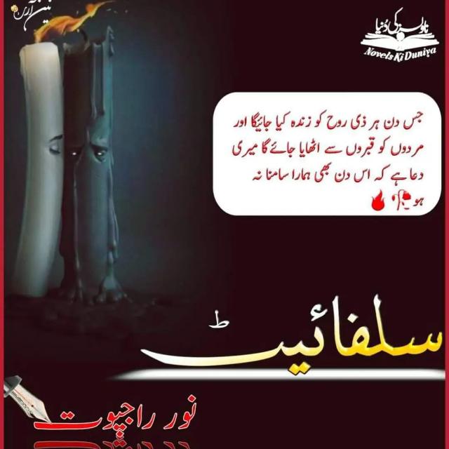???ناول: 