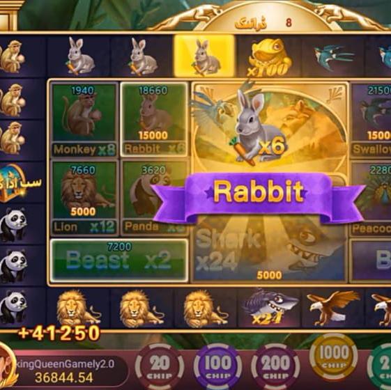 teen Patti winning trick Whatsapp group