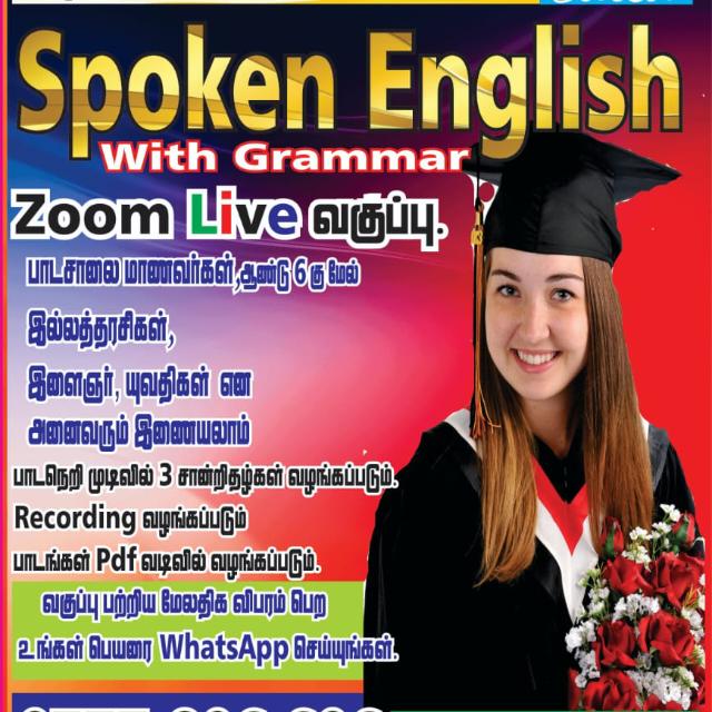 6️⃣Golden Spoken English