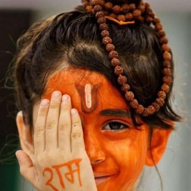 राम राज्य ?