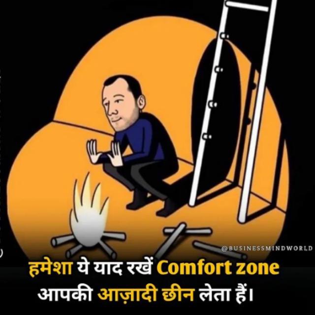 Aao kamate hai Whatsapp group