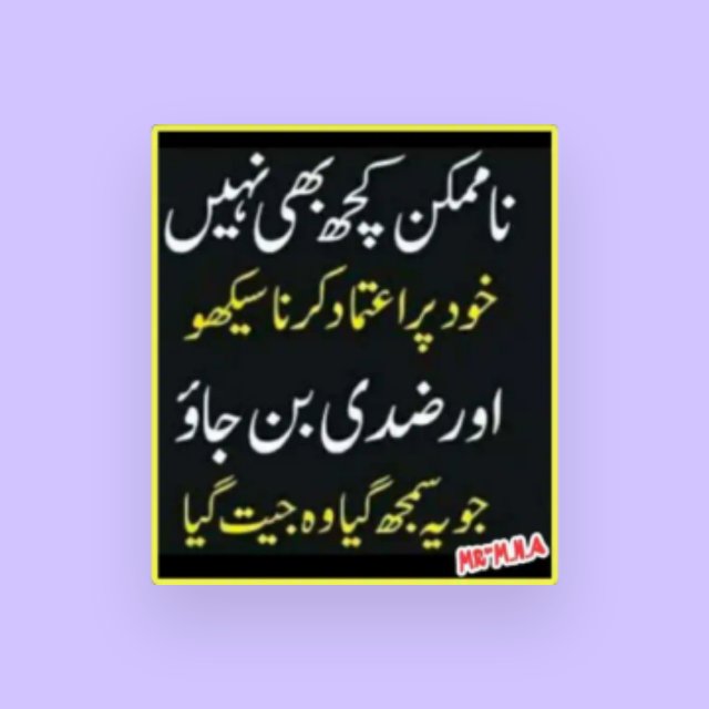 online earn