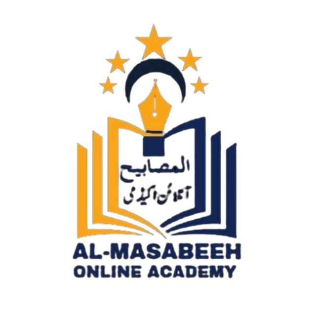 Al Masabeeh Online academy Whatsapp group
