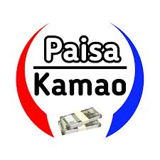 Paisa kamao Whatsapp group