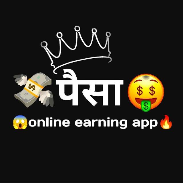 Free online earning ?