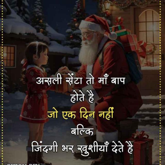 Comedy Whatsapp group