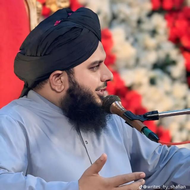 Islamic grup ♥️♥️