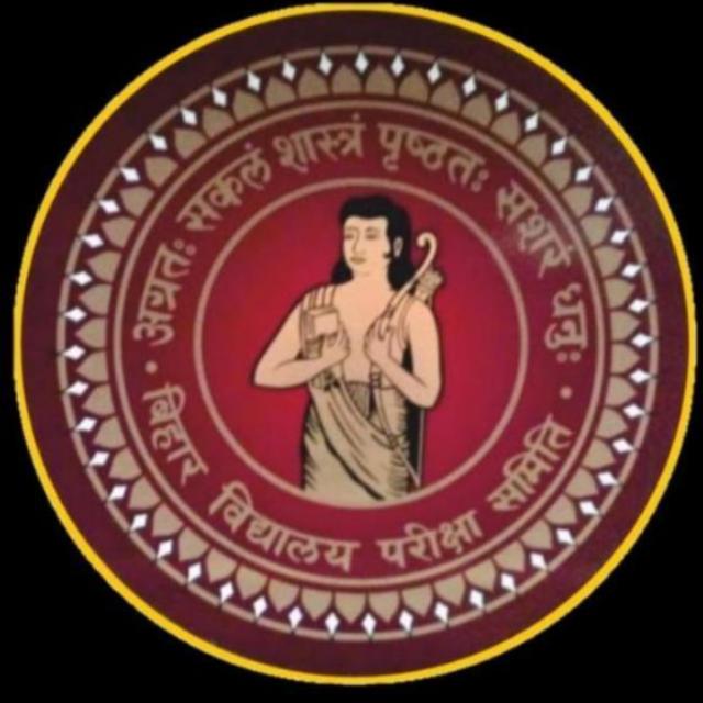 बिहार बोर्ड फास्ट न्यूज 