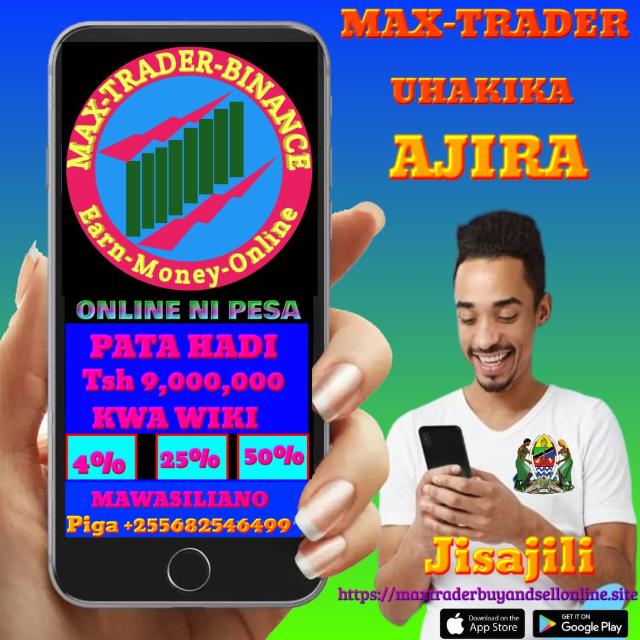 MAX-TRADER BUY AND SELL