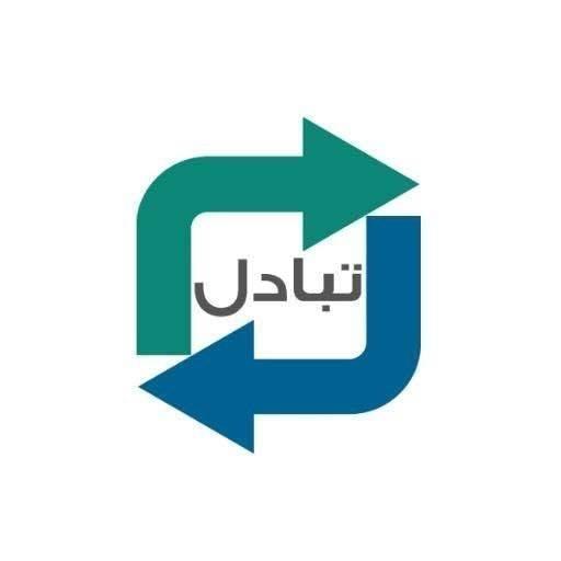 تبادل الارباح لكل عضو في الجروب ??