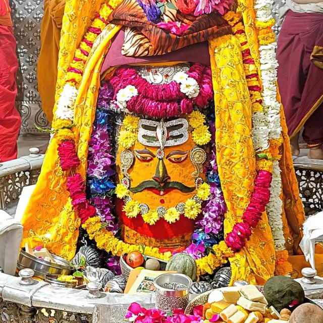 ???जय श्री महाकाल ???