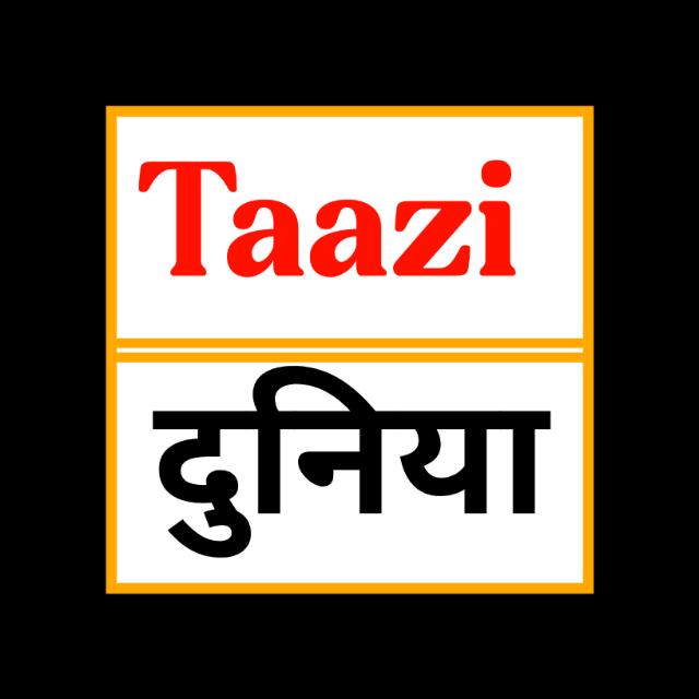 Tazi Duniya Whatsapp group