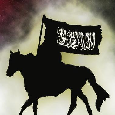 Imam Mehdi Whatsapp group