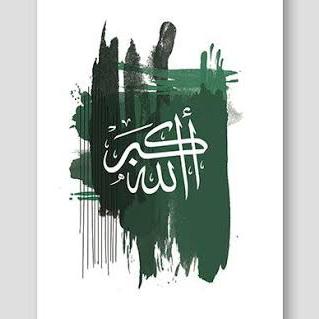 Voice OF Islam Whatsapp group