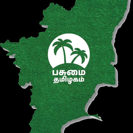 தமிழக மக்கள் நடுநிலை தளம் 