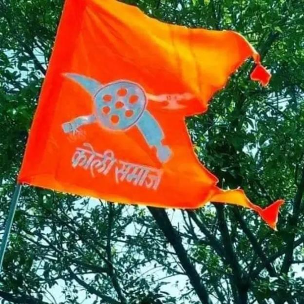 कोरी/कोली समाज एकता ????