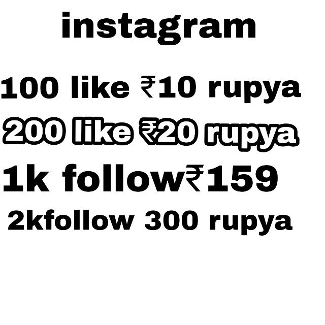 instagram followers free Whatsapp group