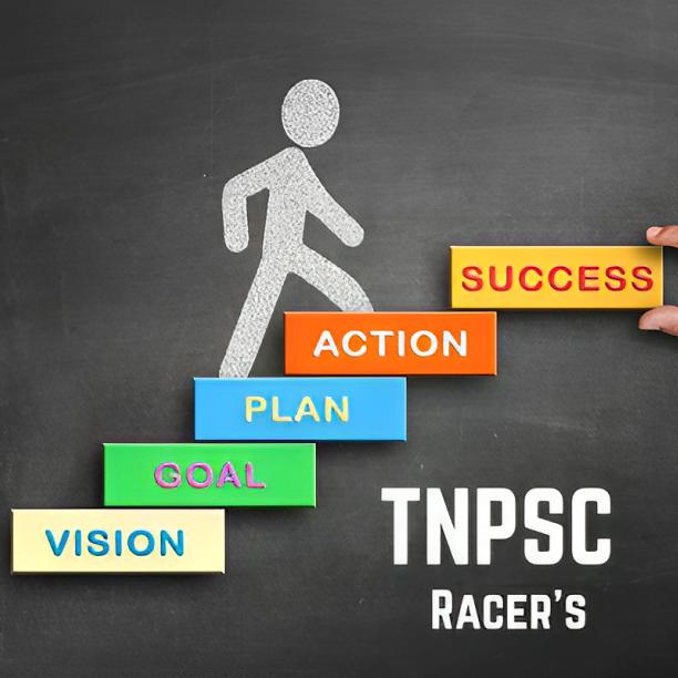 TNPSC Racer's ??