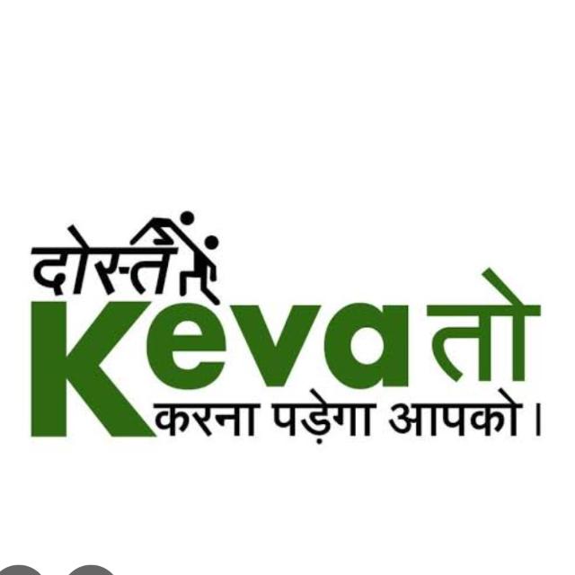 ROYAL KING KEVA POWAYAN Whatsapp group