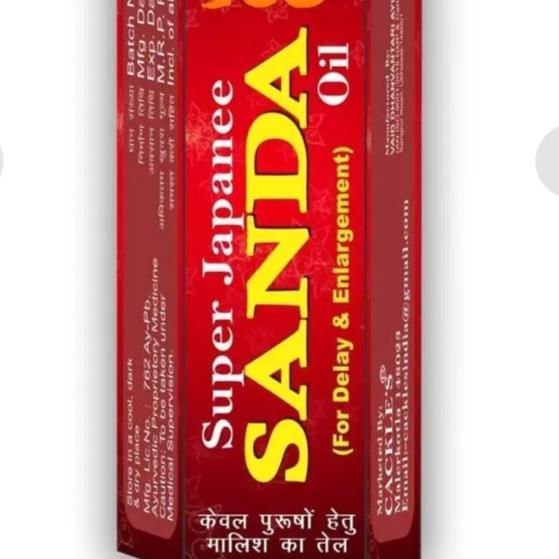 Punabii sanda oil Whatsapp group